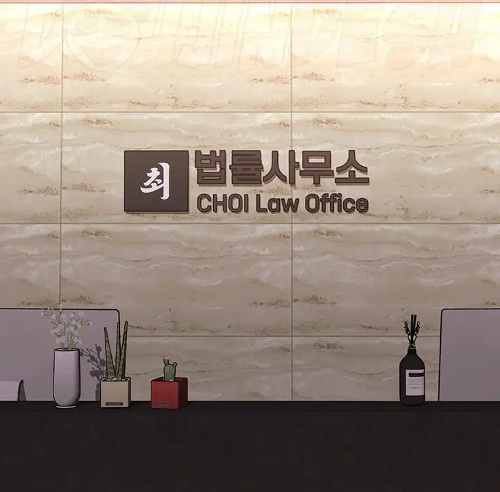 image-komik-my-students-chapter-27-31/121