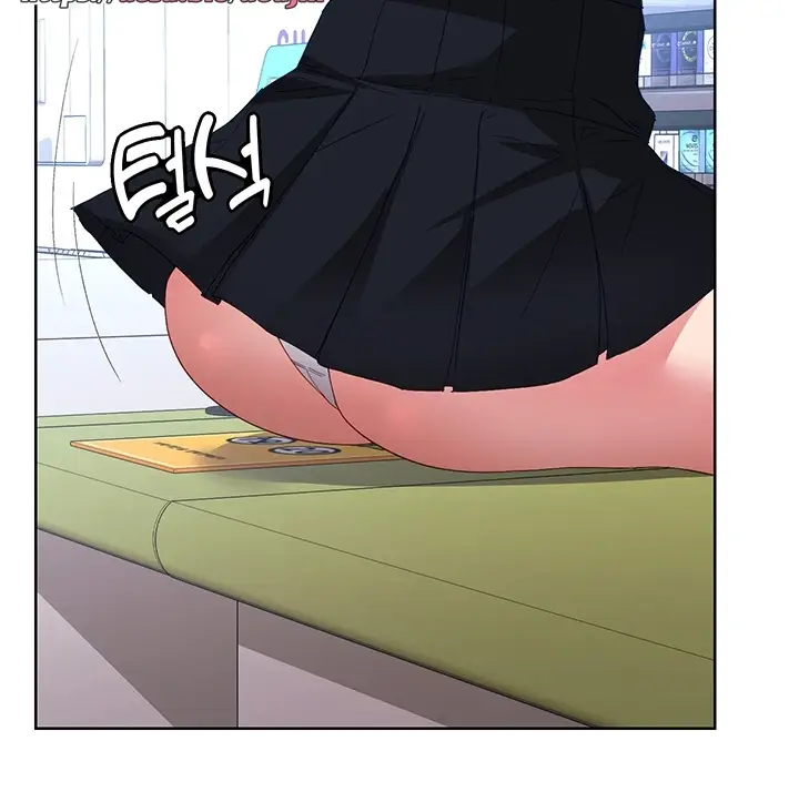 image-komik-my-students-chapter-27-100/121