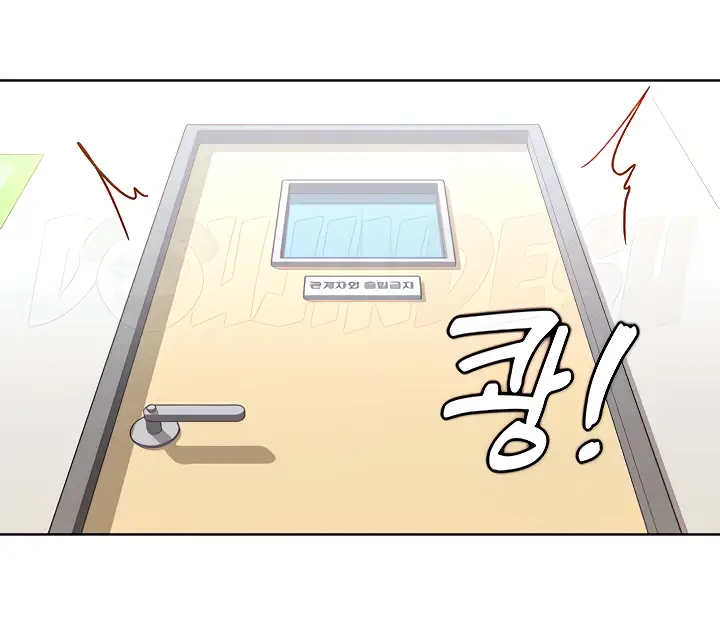 image-komik-my-students-chapter-28-19/124