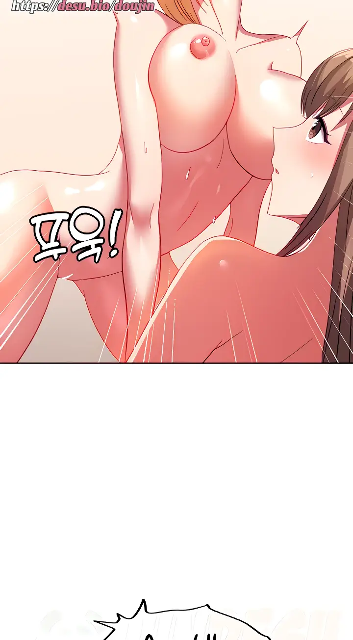 image-komik-my-students-chapter-33-22/66