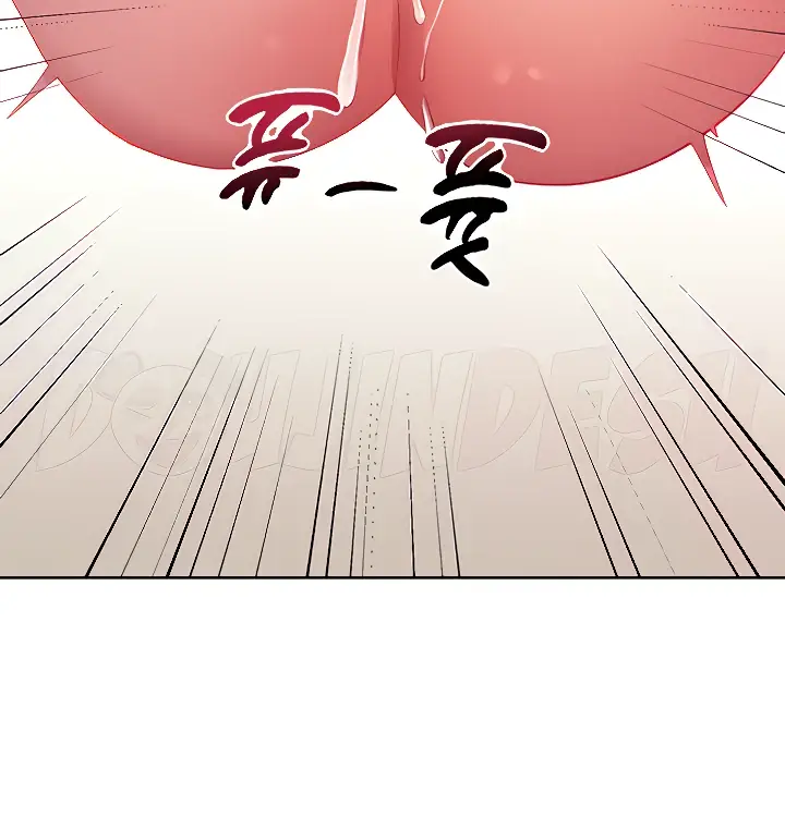 image-komik-my-students-chapter-37-46/134