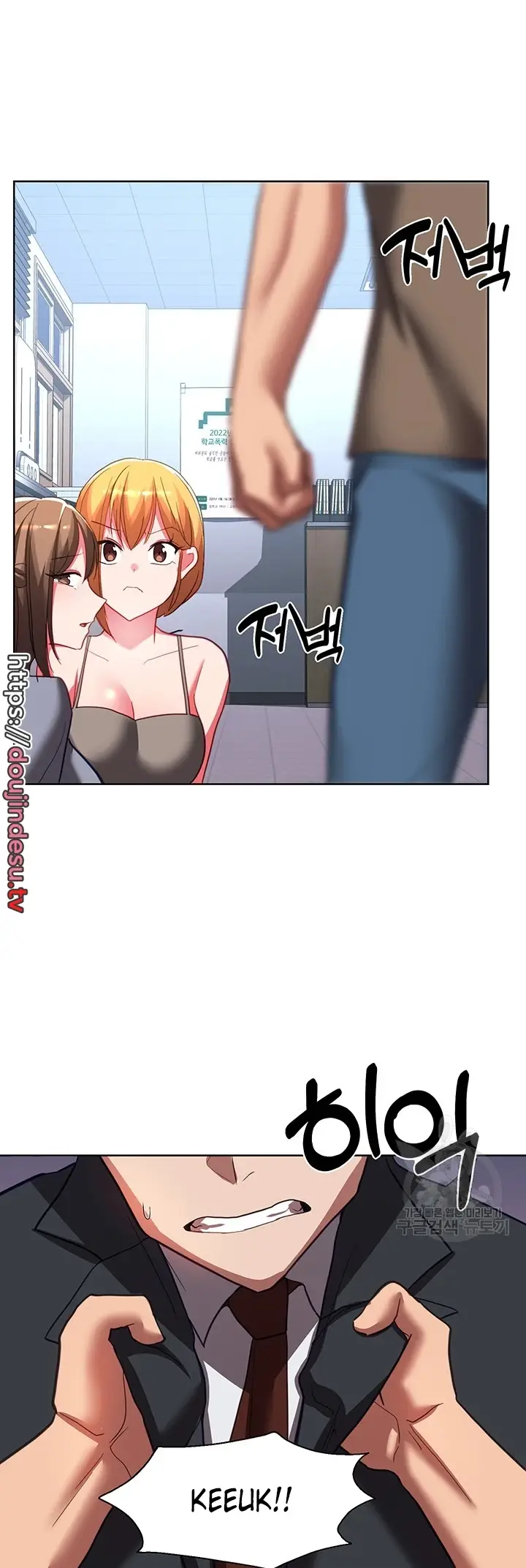 image-komik-my-students-chapter-40-27/46