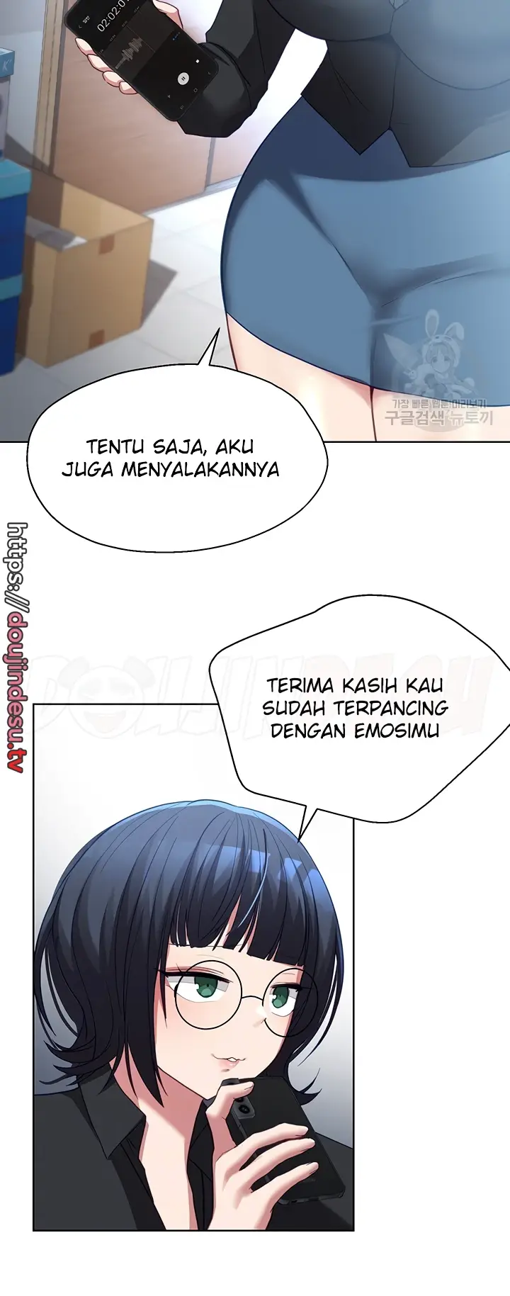 image-komik-my-students-chapter-41-end-3/48
