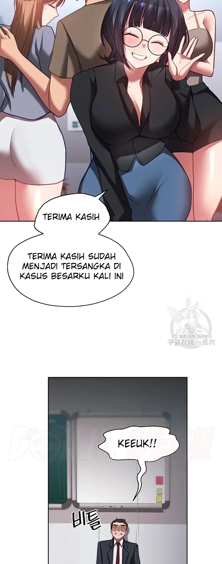 image-komik-my-students-chapter-41-end-8/48