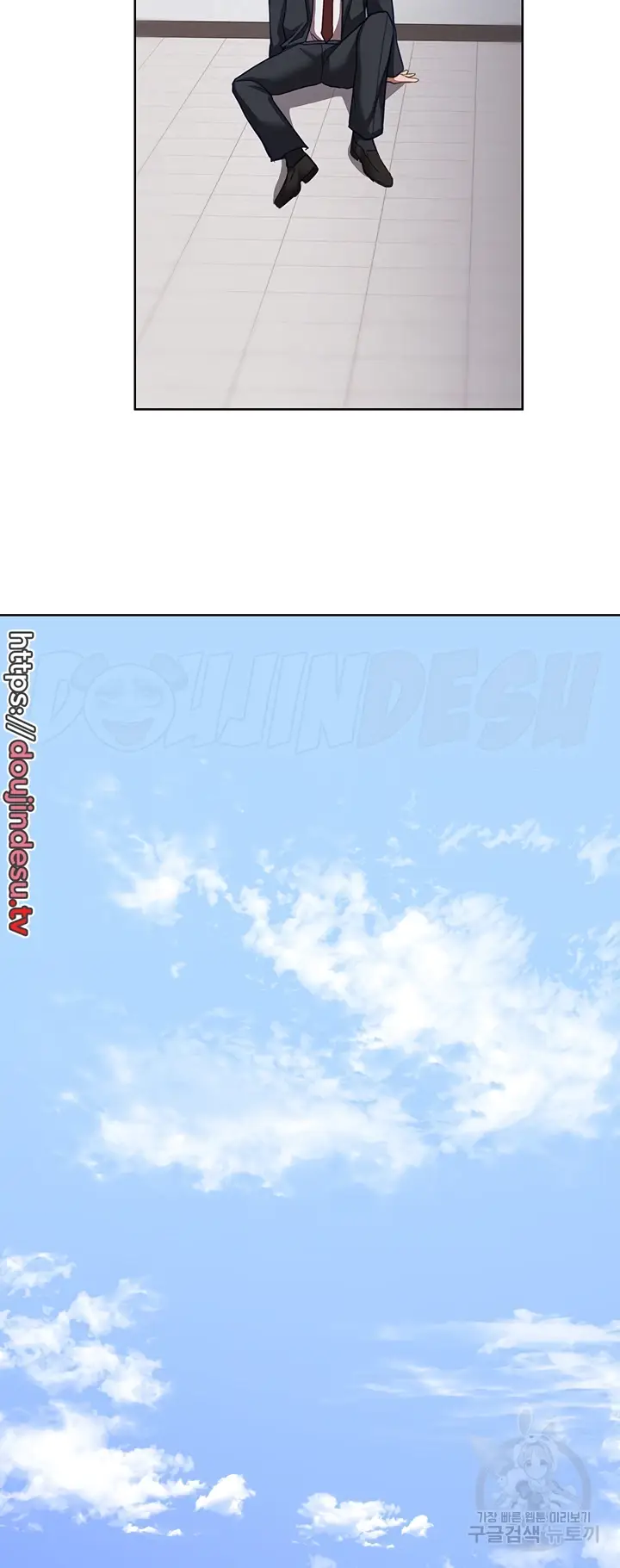 image-komik-my-students-chapter-41-end-9/48