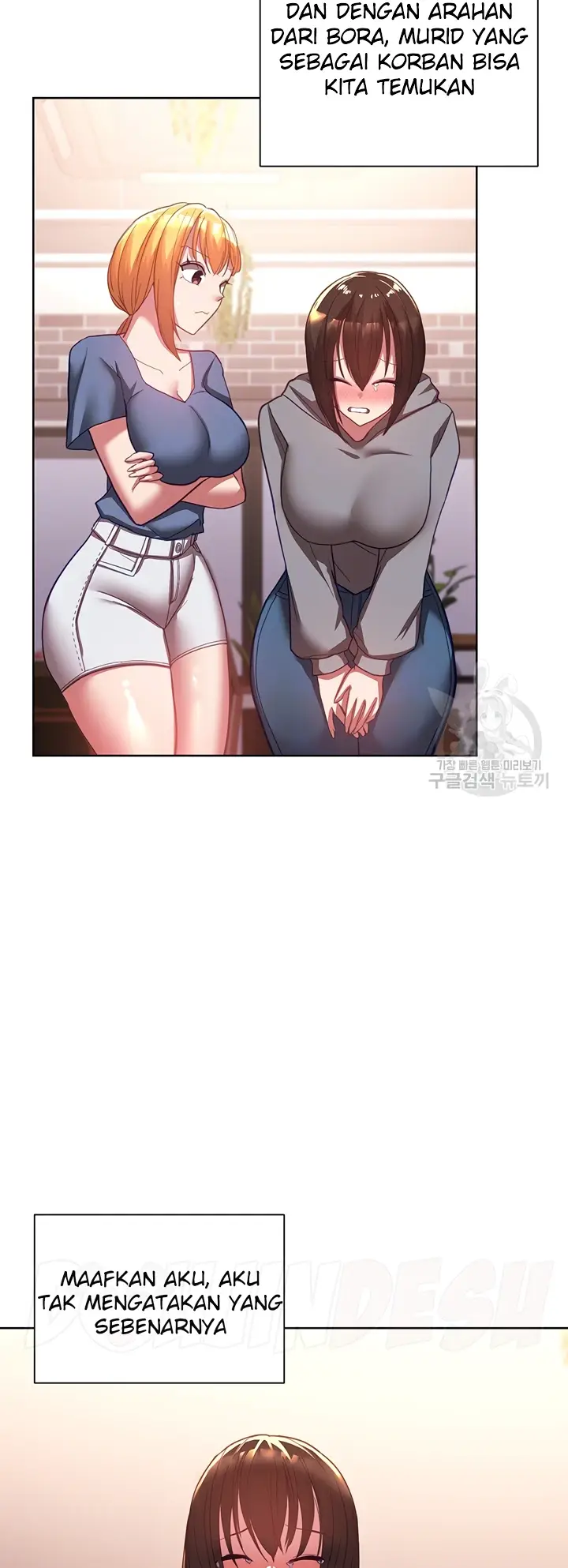 image-komik-my-students-chapter-41-end-12/48