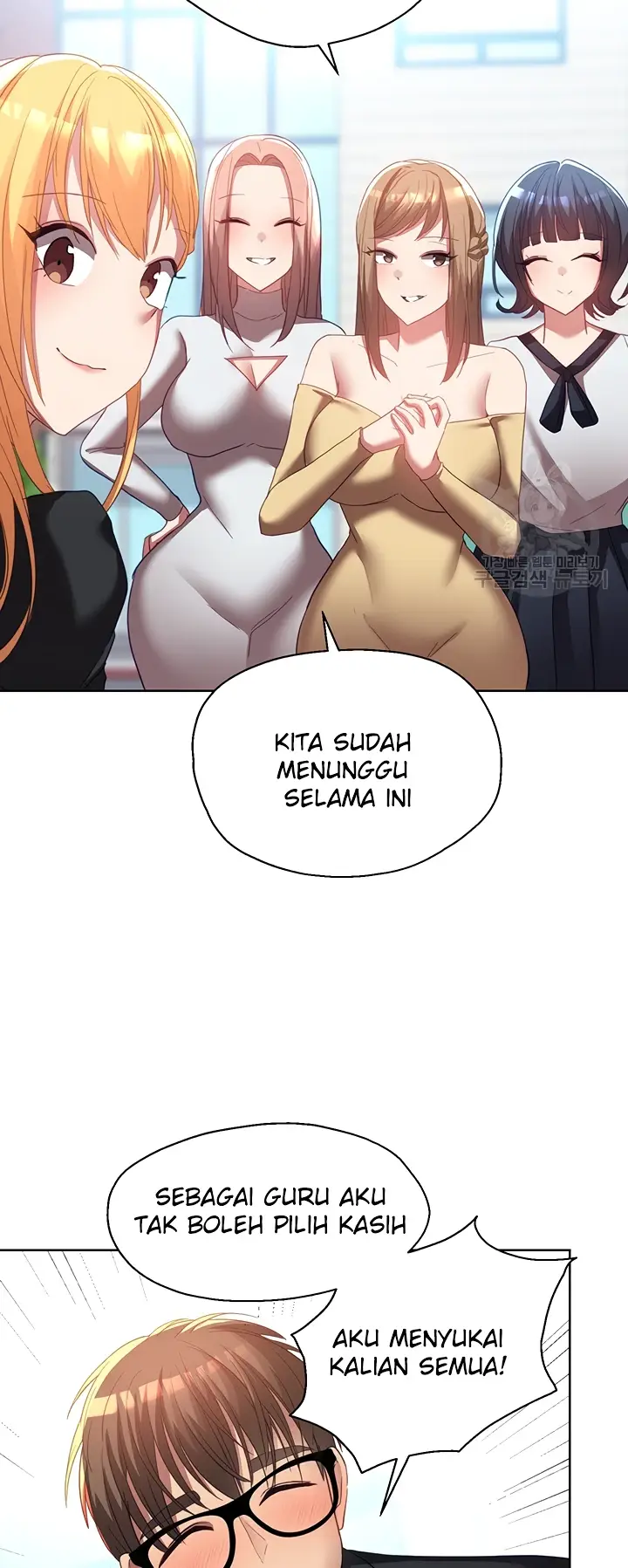 image-komik-my-students-chapter-41-end-44/48