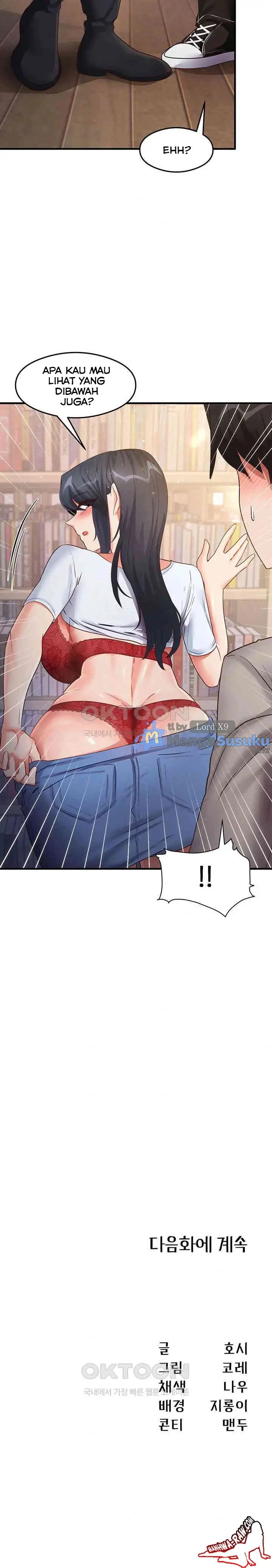 image-komik-my-study-method-chapter-28-23/25