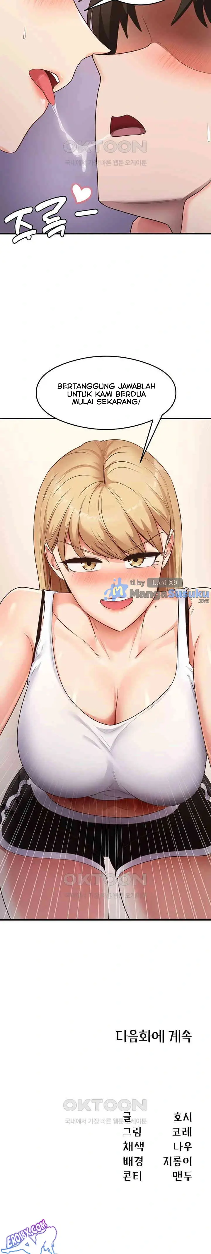 image-komik-my-study-method-chapter-36-23/25