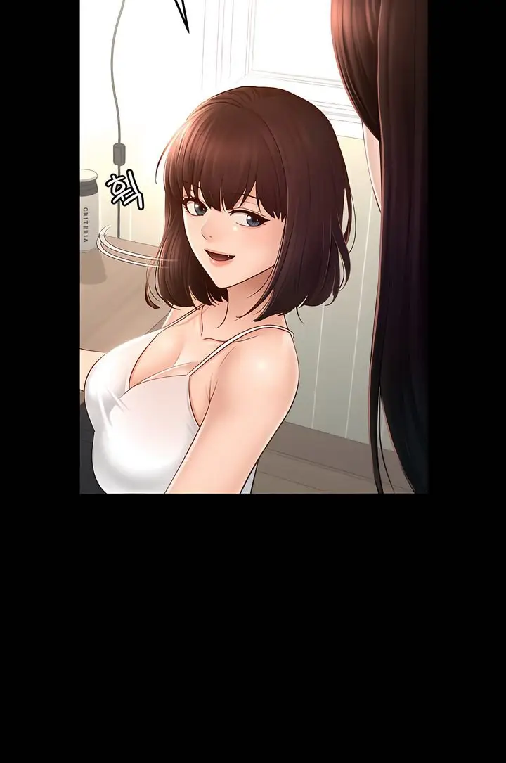 image-komik-my-sweet-home-chapter-2-8/21