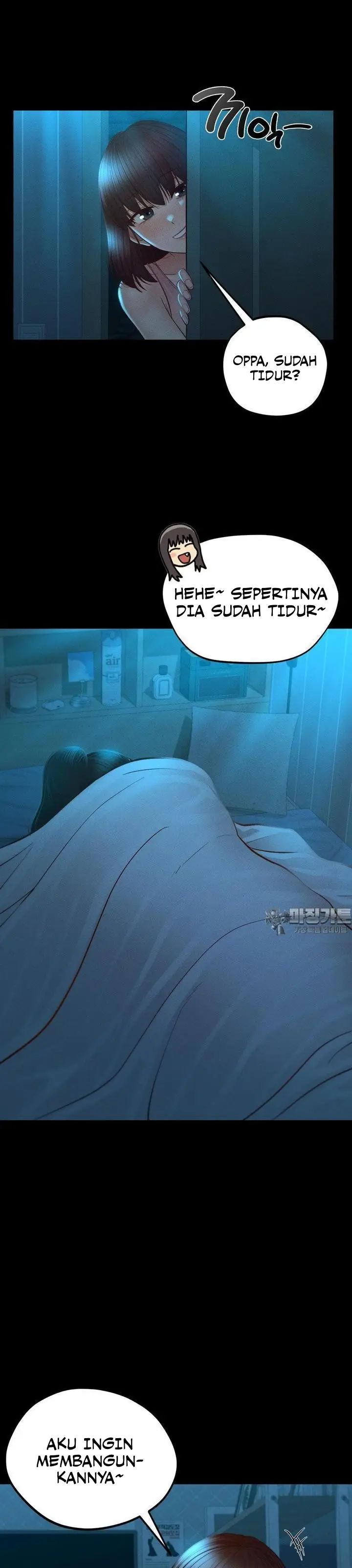 image-komik-my-sweet-home-chapter-23-6/15