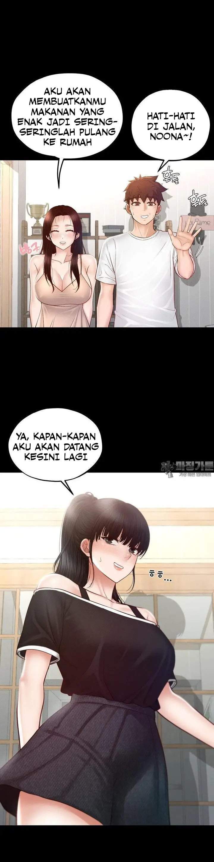 image-komik-my-sweet-home-chapter-25-2/16