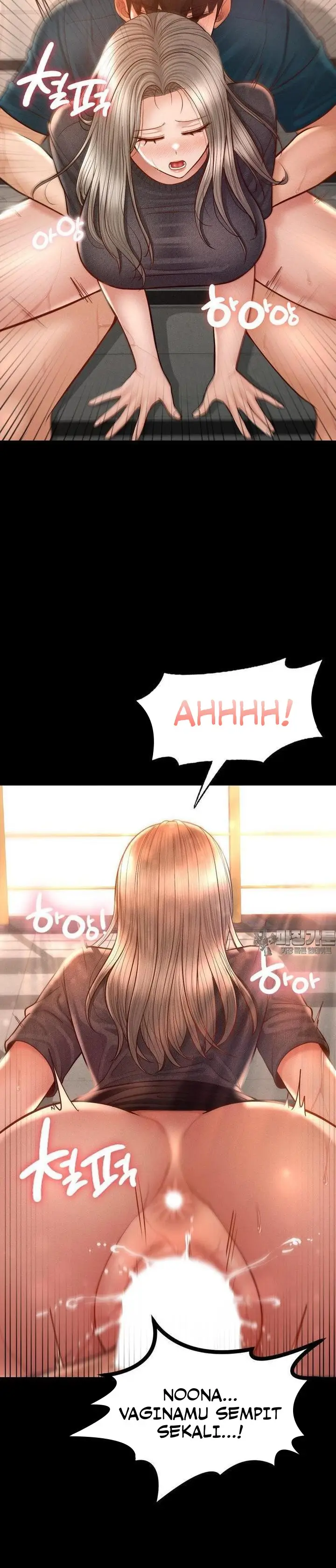 image-komik-my-sweet-home-chapter-25-10/16