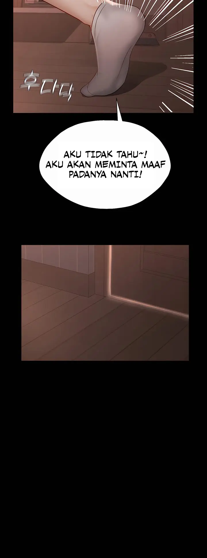 image-komik-my-sweet-home-chapter-3-4/16