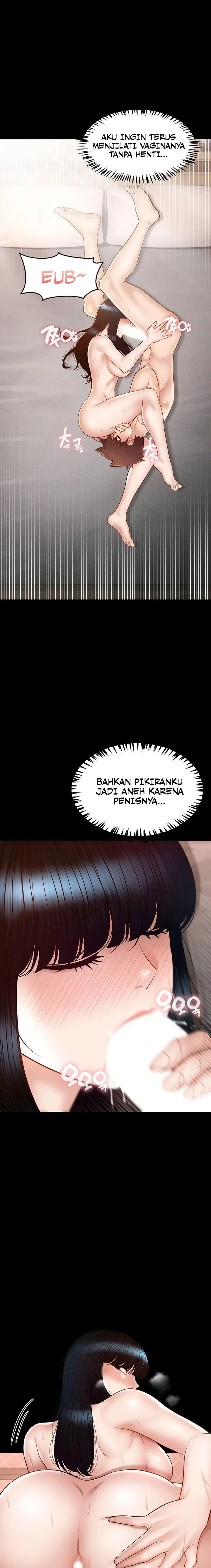 image-komik-my-sweet-home-chapter-33-4/17