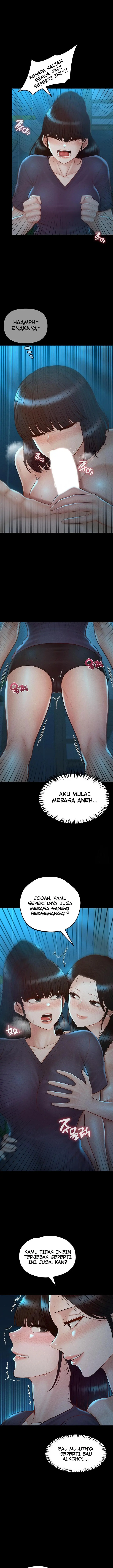 image-komik-my-sweet-home-chapter-47-11/17