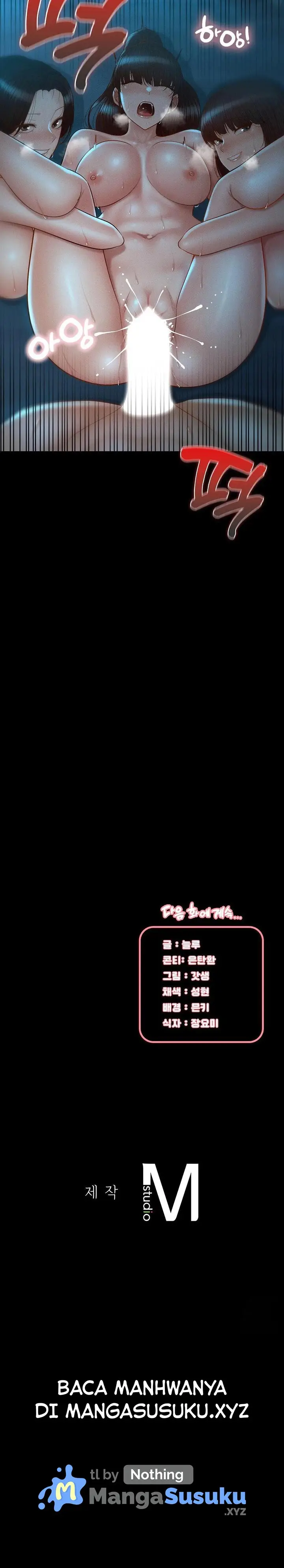 image-komik-my-sweet-home-chapter-47-15/17