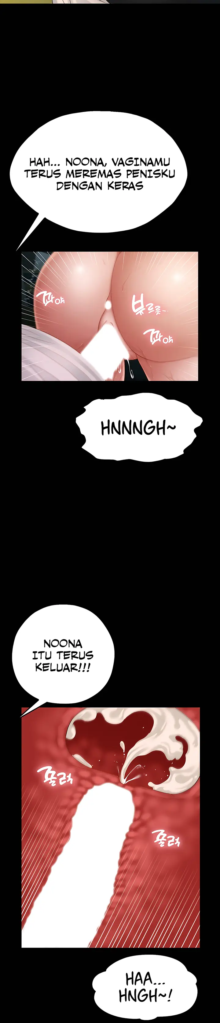 image-komik-my-sweet-home-chapter-7-4/16