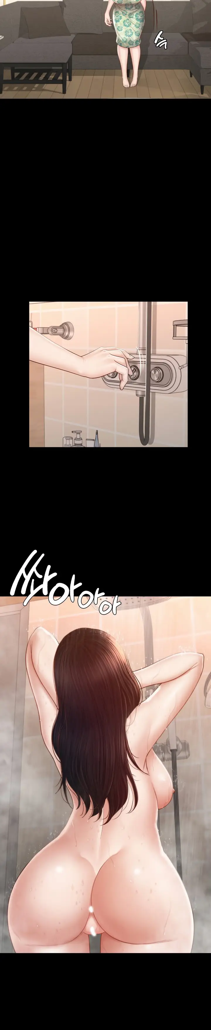 image-komik-my-sweet-home-chapter-9-2/15