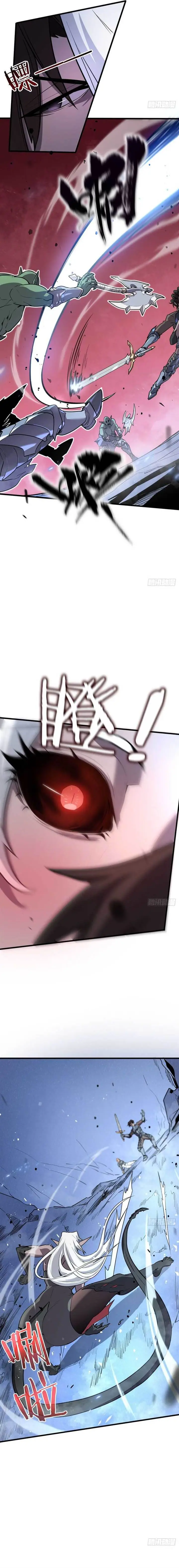 image-komik-my-system-is-very-serious-chapter-1-8/35