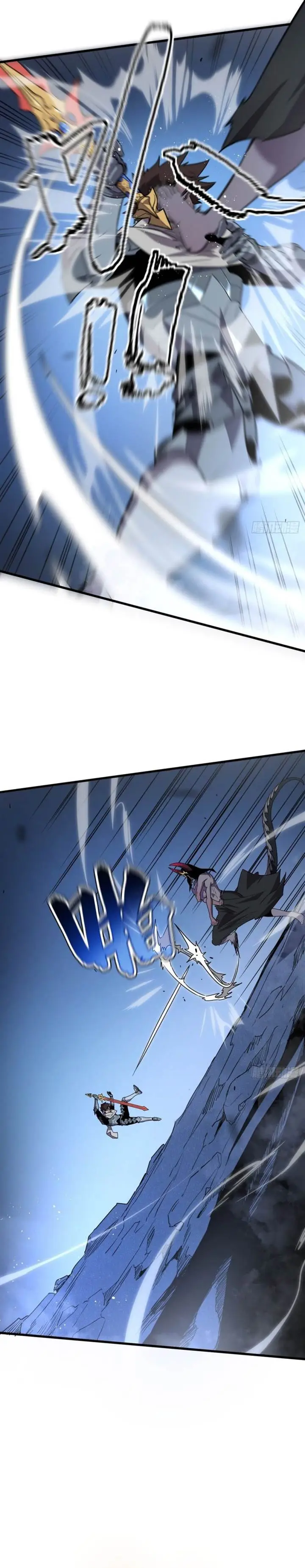 image-komik-my-system-is-very-serious-chapter-11-8/29