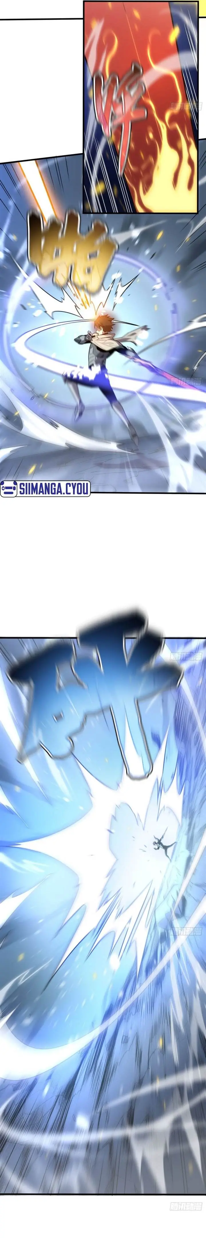 image-komik-my-system-is-very-serious-chapter-11-17/29