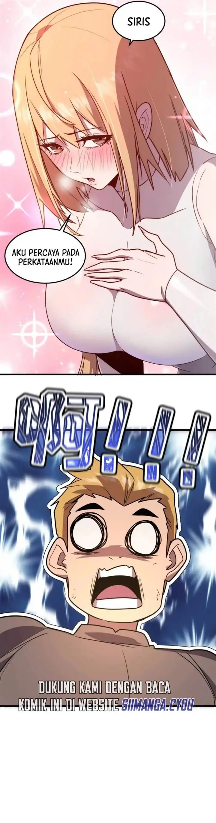 image-komik-my-system-is-very-serious-chapter-12-12/32