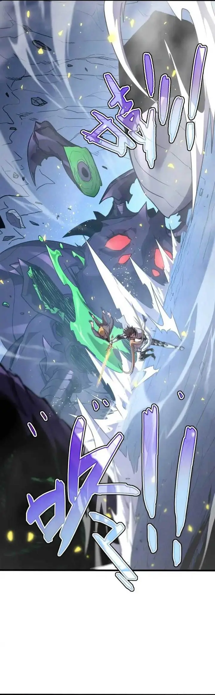 image-komik-my-system-is-very-serious-chapter-13-35/56