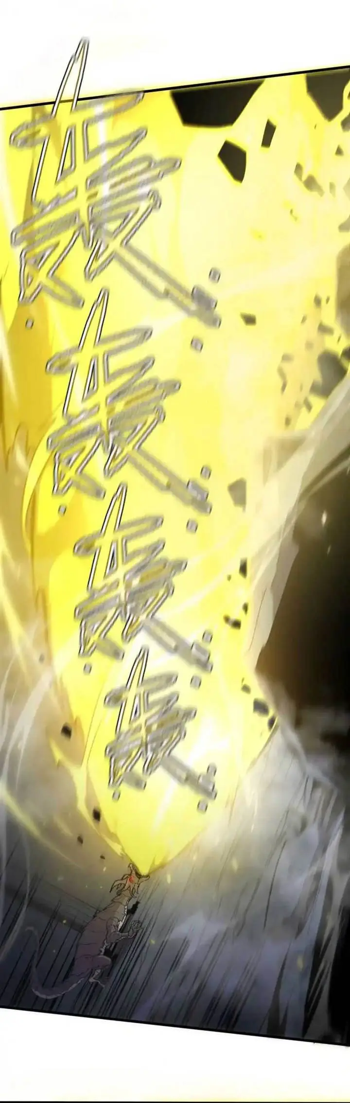 image-komik-my-system-is-very-serious-chapter-13-39/56