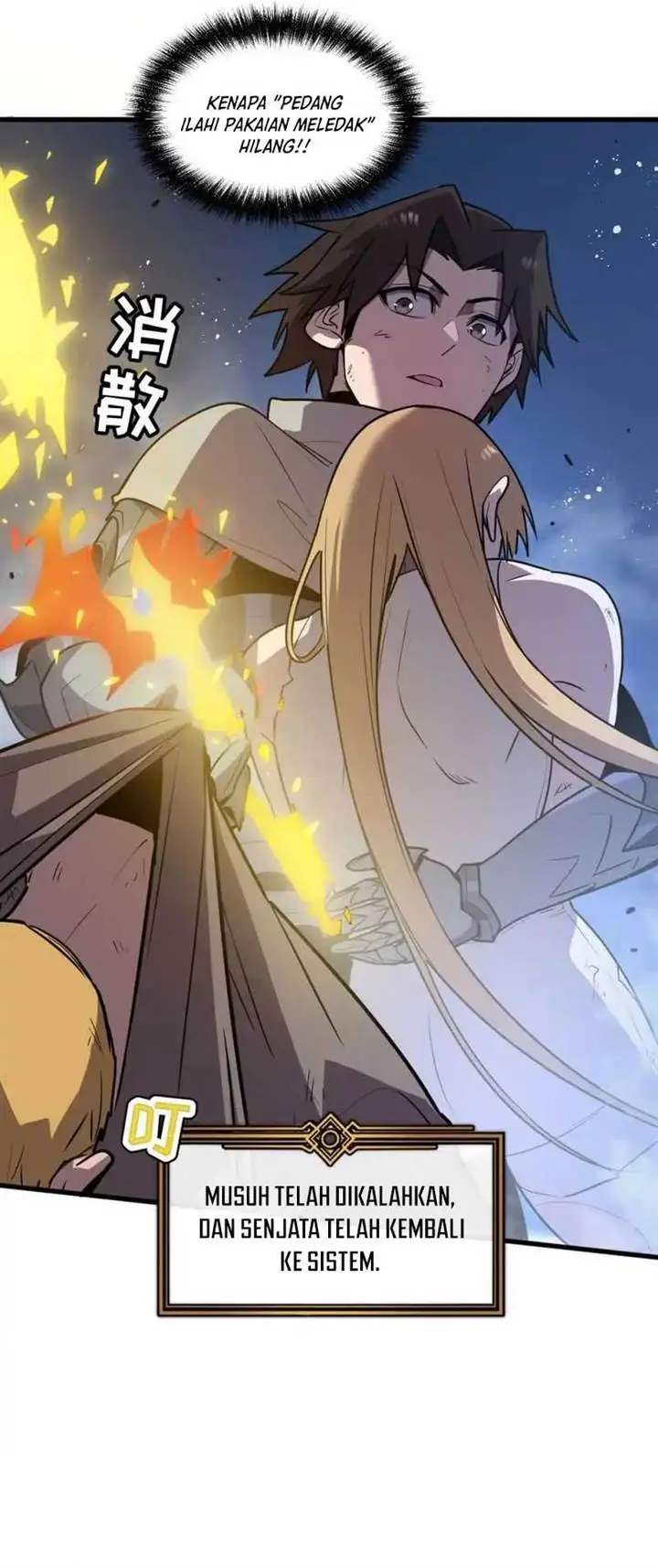 image-komik-my-system-is-very-serious-chapter-13-44/56