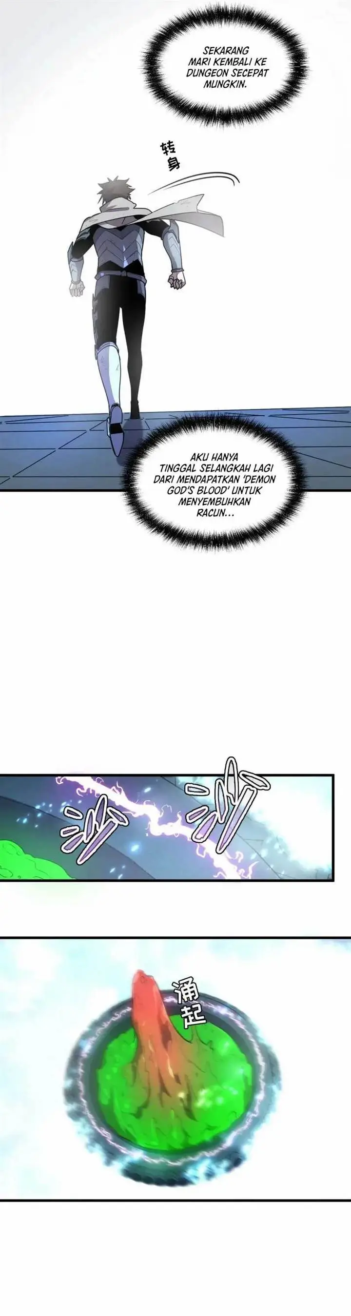 image-komik-my-system-is-very-serious-chapter-14-2/56