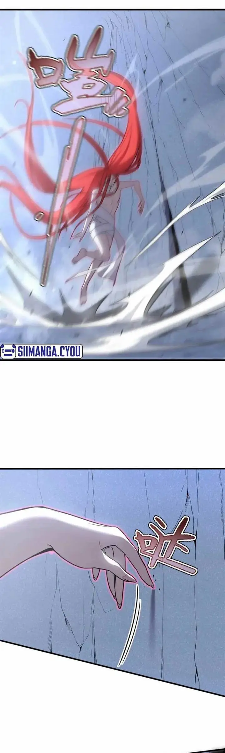 image-komik-my-system-is-very-serious-chapter-14-14/56