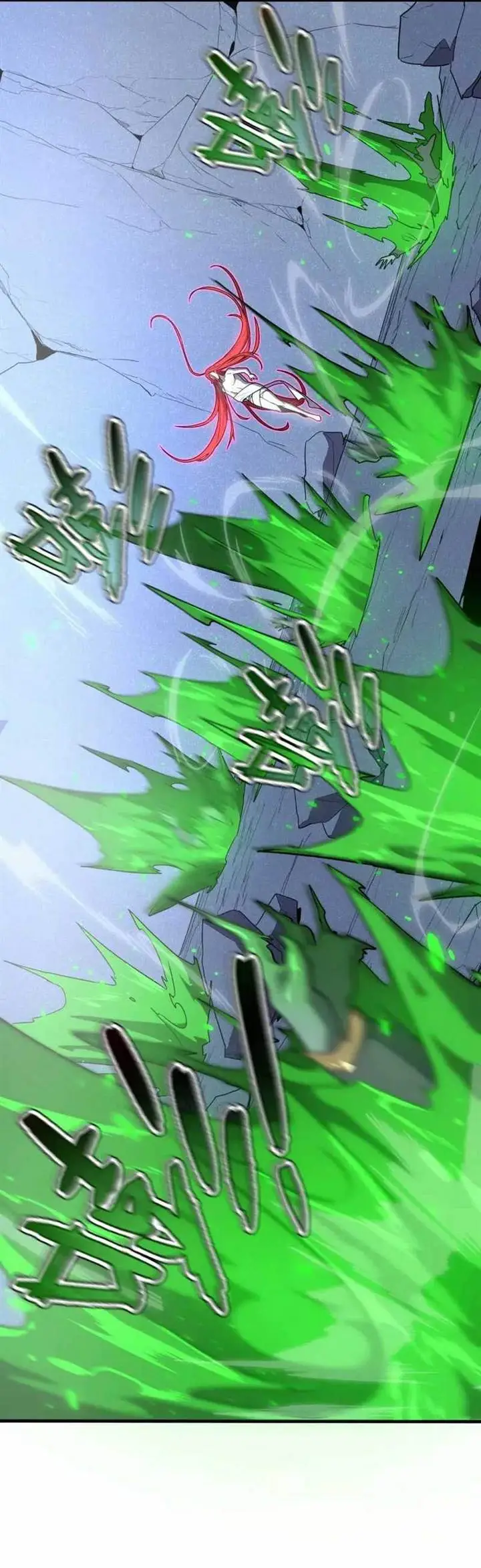 image-komik-my-system-is-very-serious-chapter-14-23/56