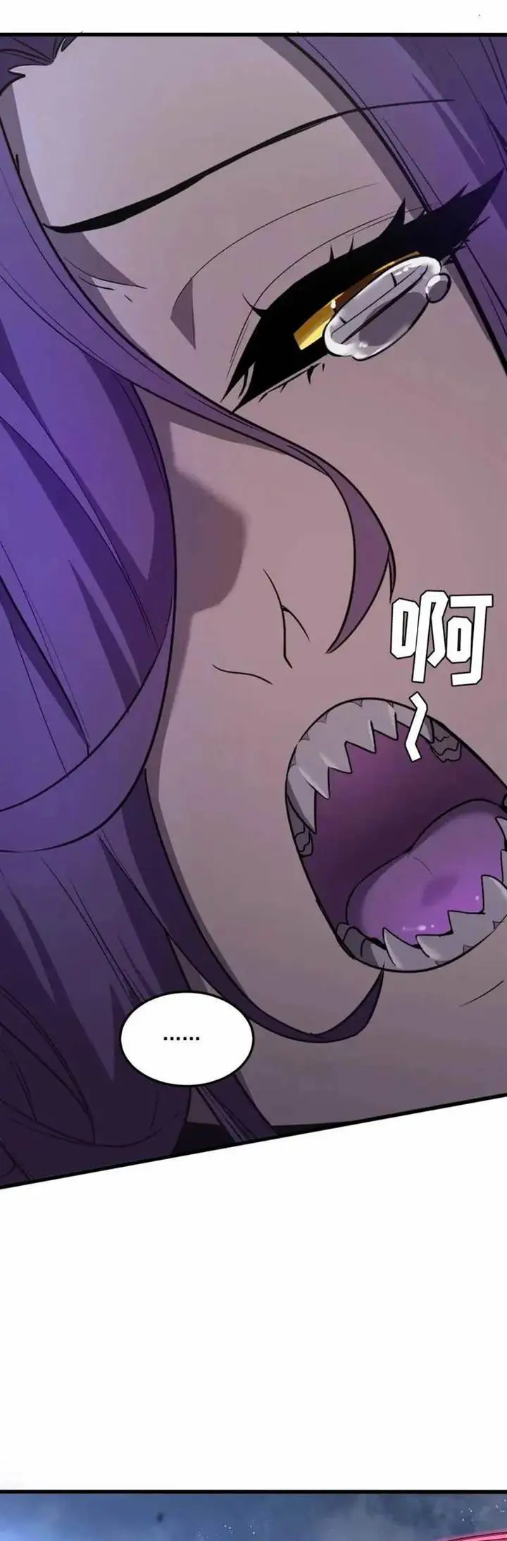 image-komik-my-system-is-very-serious-chapter-14-27/56