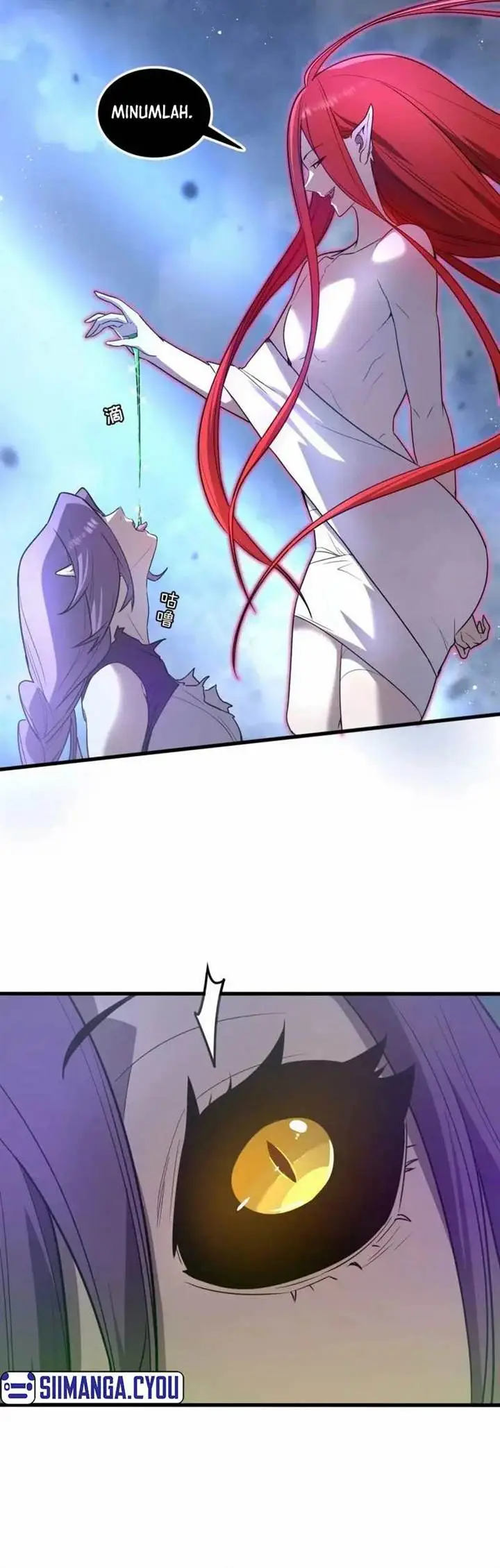 image-komik-my-system-is-very-serious-chapter-14-28/56