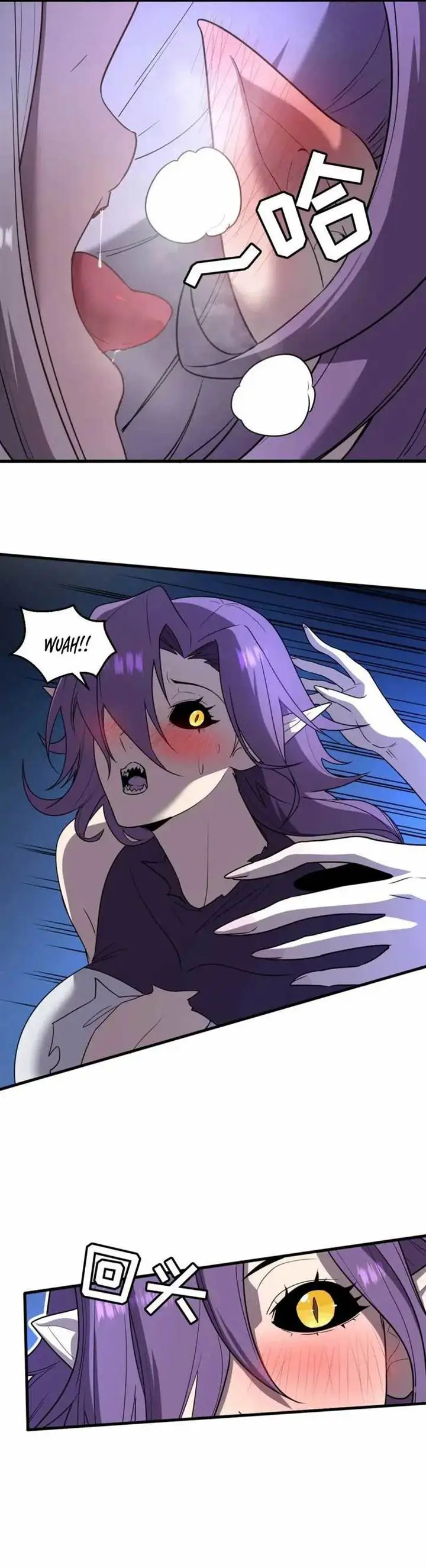 image-komik-my-system-is-very-serious-chapter-14-48/56