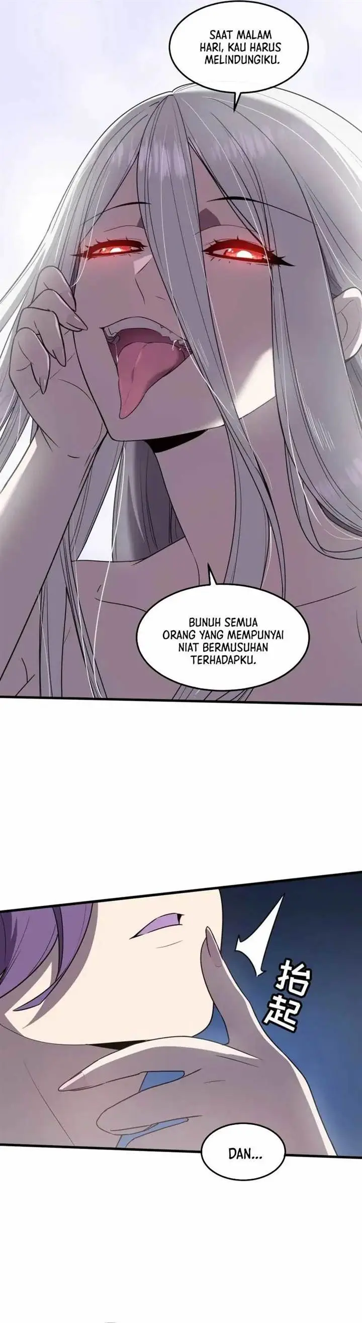 image-komik-my-system-is-very-serious-chapter-14-51/56