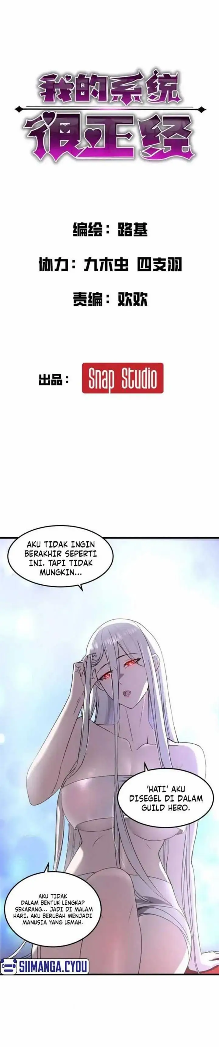 image-komik-my-system-is-very-serious-chapter-15-1/39