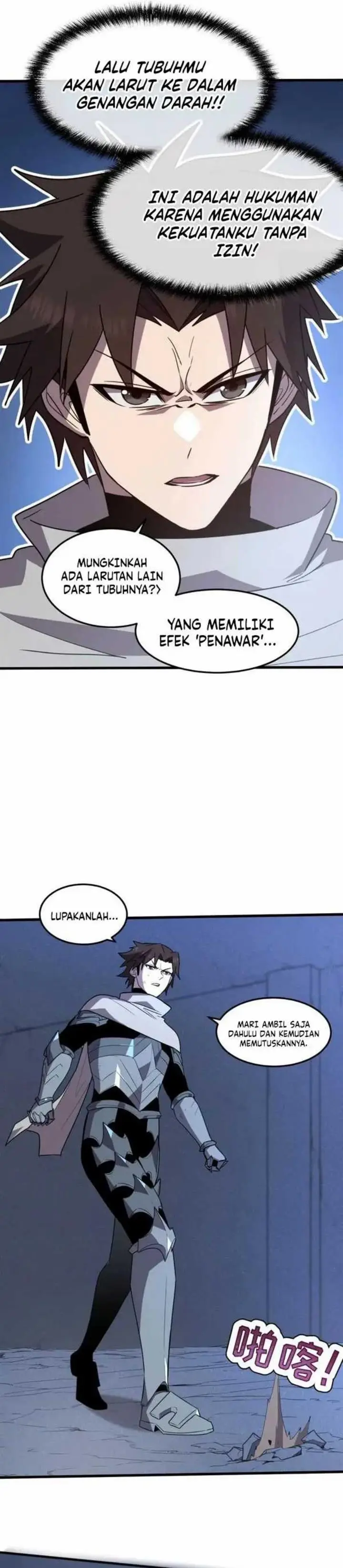 image-komik-my-system-is-very-serious-chapter-15-26/39