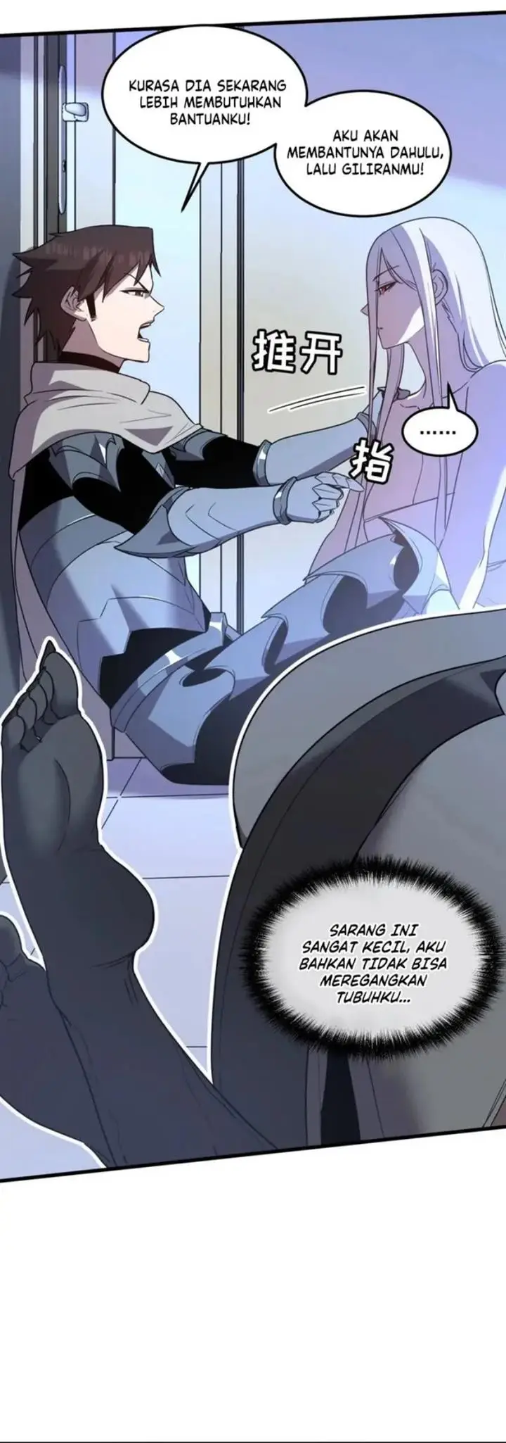 image-komik-my-system-is-very-serious-chapter-16-15/37