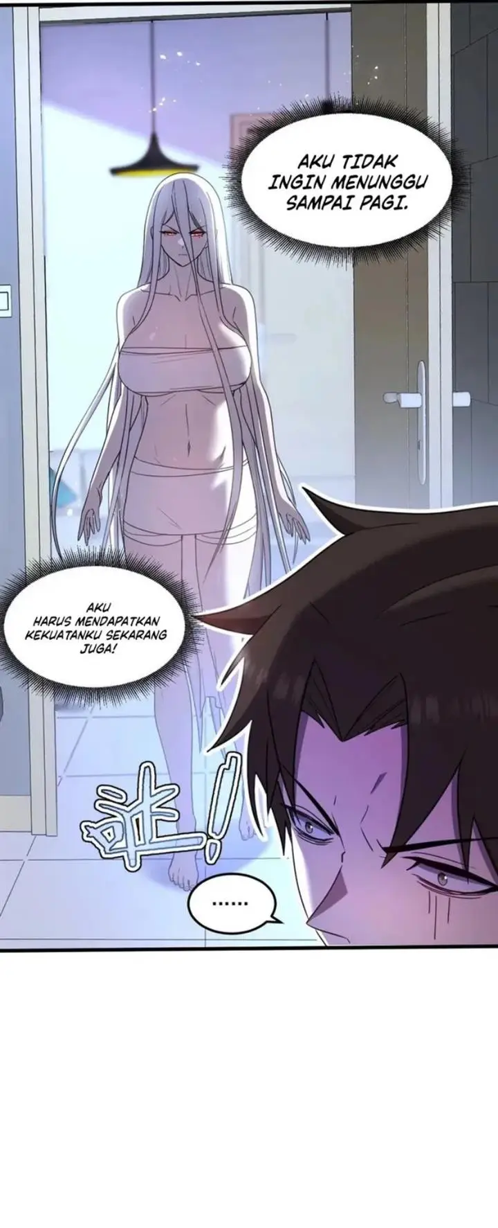 image-komik-my-system-is-very-serious-chapter-16-19/37