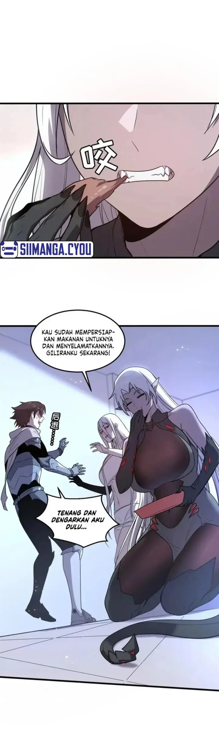 image-komik-my-system-is-very-serious-chapter-16-25/37