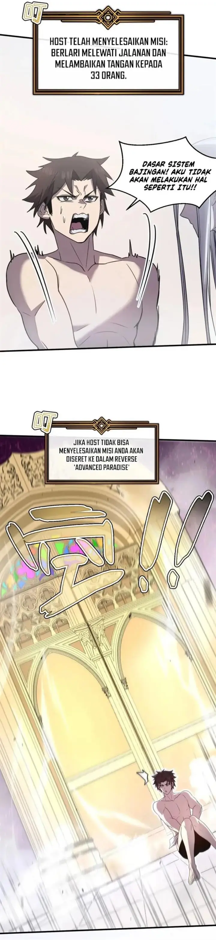 image-komik-my-system-is-very-serious-chapter-16-28/37