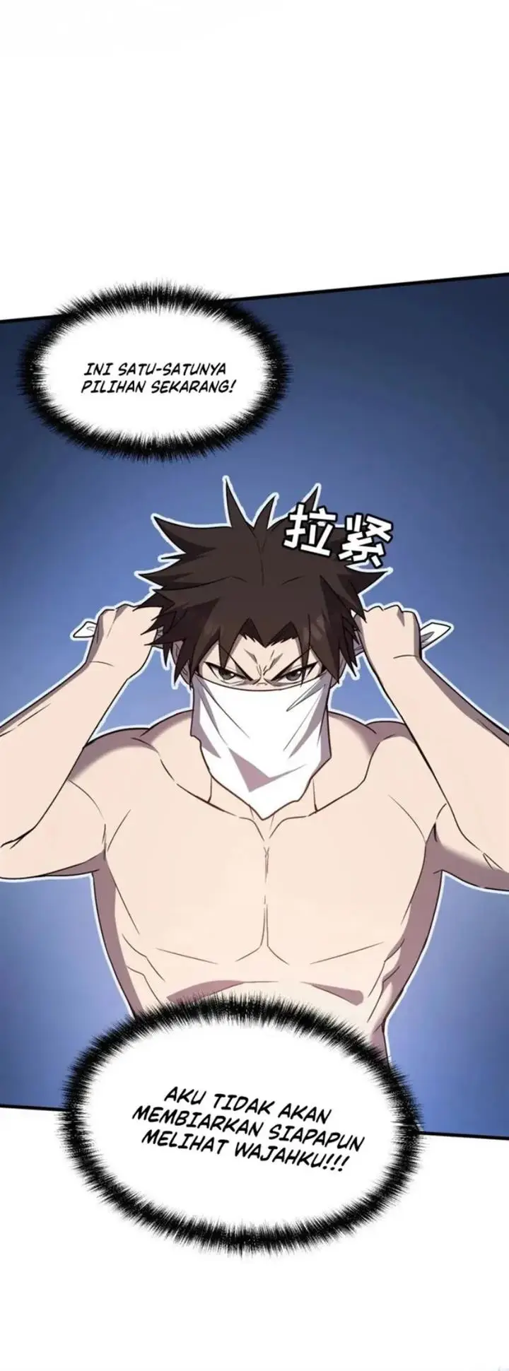 image-komik-my-system-is-very-serious-chapter-16-33/37