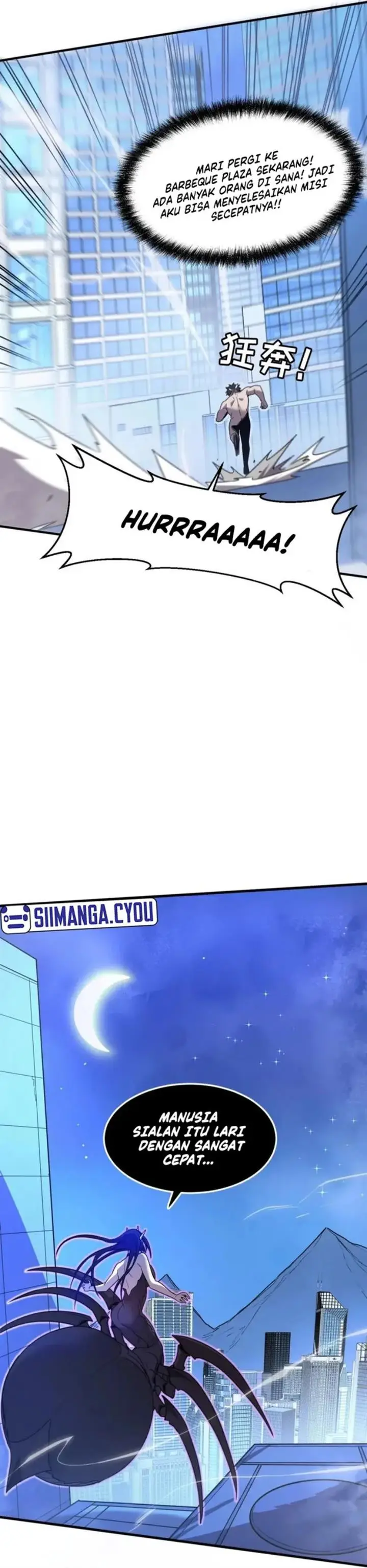 image-komik-my-system-is-very-serious-chapter-16-34/37