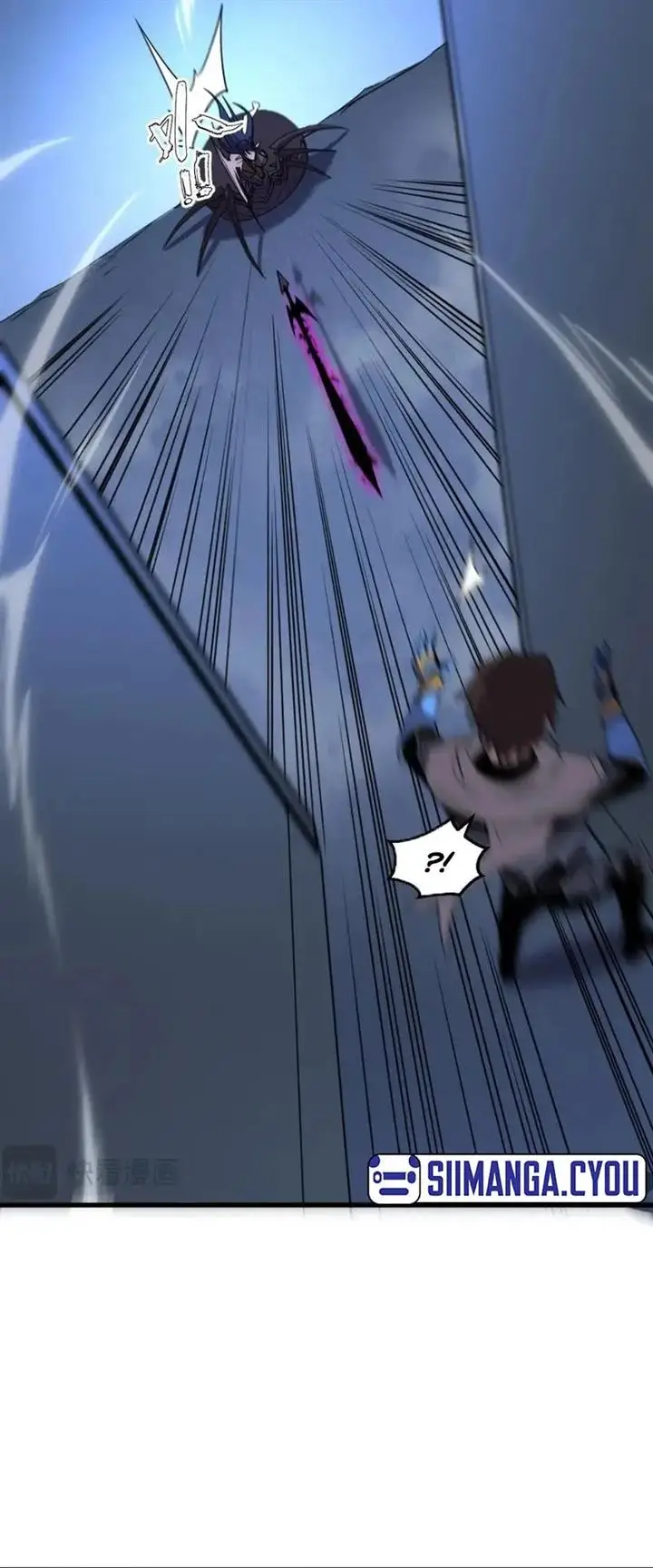 image-komik-my-system-is-very-serious-chapter-19-19/44