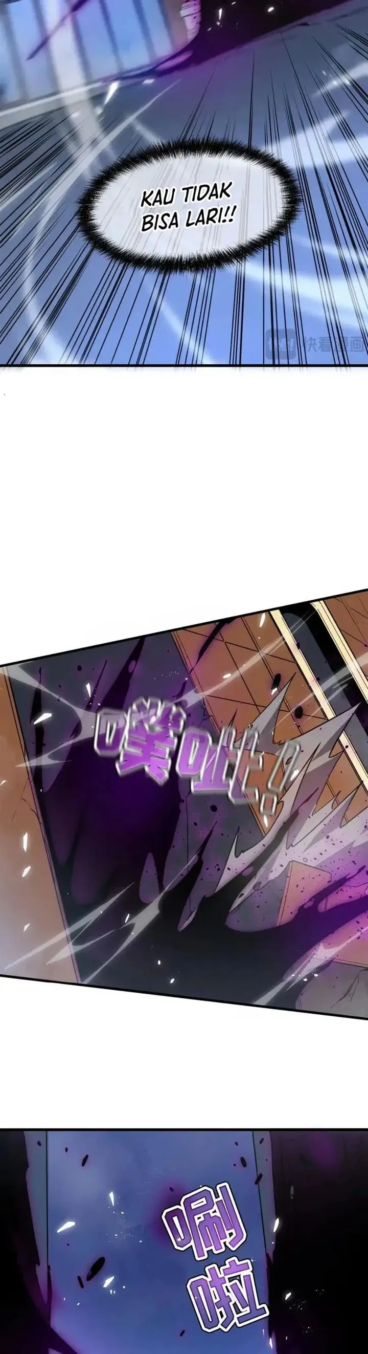 image-komik-my-system-is-very-serious-chapter-19-23/44