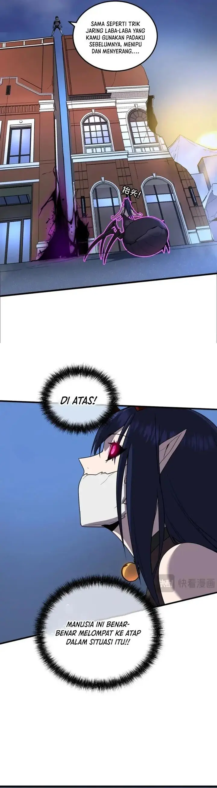 image-komik-my-system-is-very-serious-chapter-19-26/44