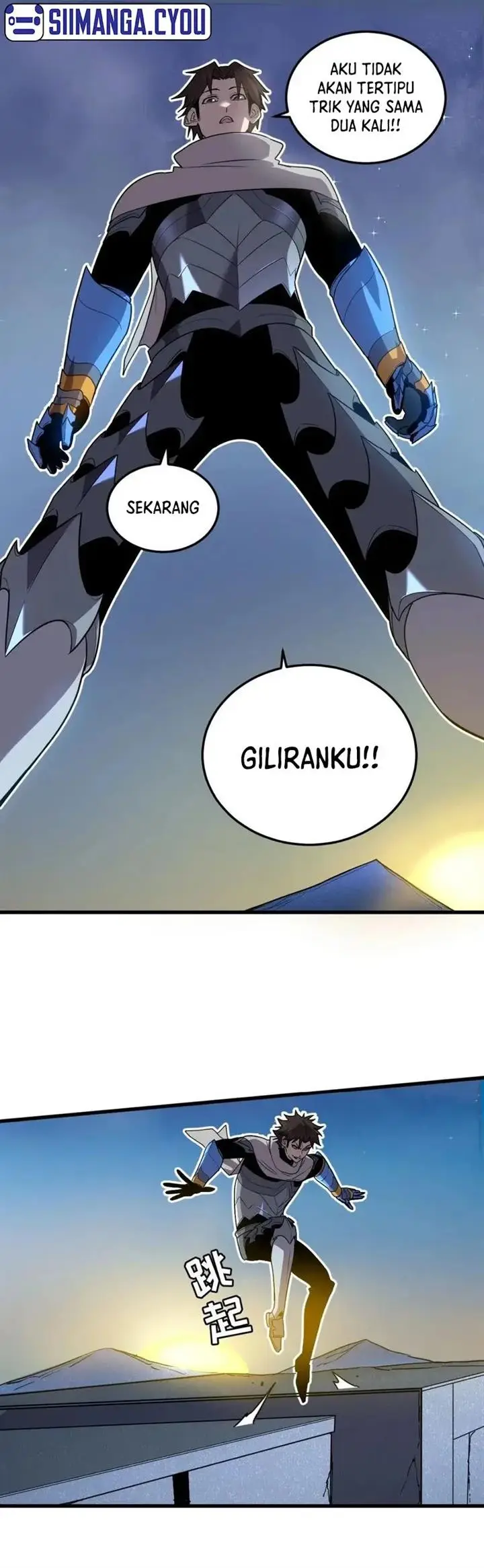 image-komik-my-system-is-very-serious-chapter-19-27/44