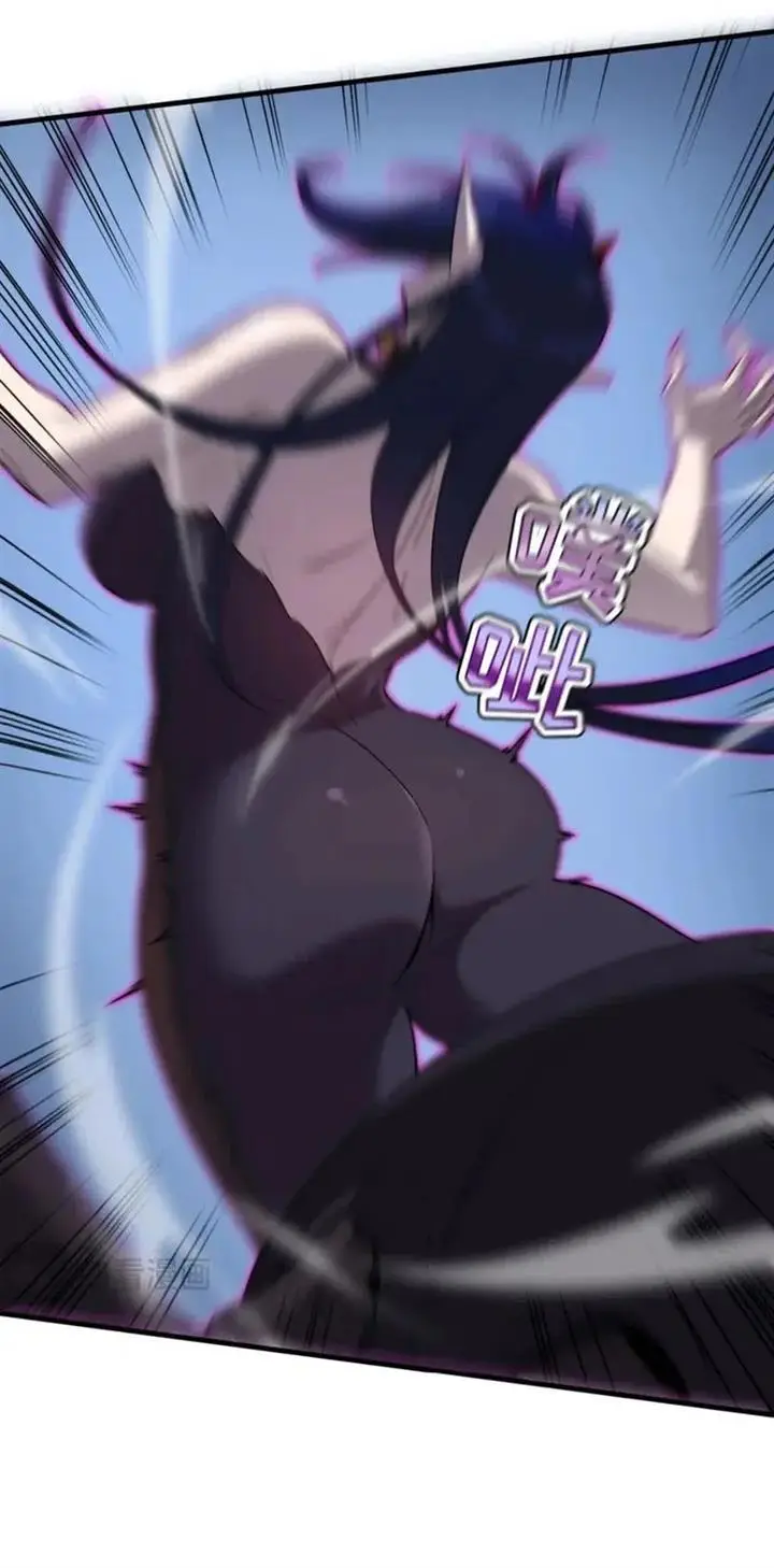 image-komik-my-system-is-very-serious-chapter-19-29/44